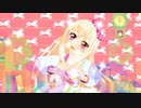【MMD杯ZERO2】焼かれた村のありすちゃんらぶちゅっちゅ！