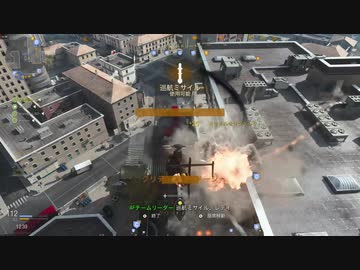 [COD:MW]   乗り物キル集 part2
