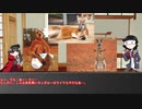 怪異の少女と共に聞く、怪異解説　第二十回