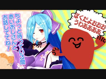 誕生日に足つぼマッサージの上で九九をしながらドM気質であることを告白するヤマトイオリ