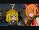 遊牧民と化したALCGB