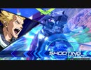 【EXVS2】 フルアーマーガンダム視点 【シャフ】