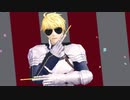 【Fate/MMD】作品別三騎士でシェアハピ