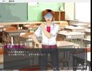 ヤンデレBL超俺得ゲーム実況プレイ part7