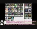 【京町杯】不思議の国から逃げるな.23【エンチャントレス】