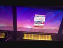 【CHUNITHM】Climax(EXPERT) AJ手元