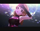 【デレステMAD】EZ DO DANCE ≫ 宵乙女☆3DリッチVer.