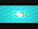 【源音ロイ】VEXATION【UTAU COVER】