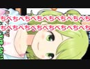 【にじさんじ】森中花咲とリングフィット【音MAD風】