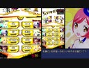 【ボンバーガール】帰ってきたボムガキ分からせ動画 その1(ハロ2エメラ)