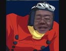 コレン・ガバ穴ンダー