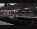 【中央線（名古屋）02】(いつでもGOモード) 電車でGO!! プレイ動画『朝の鉄路と名古屋の街。』（千種～金山）