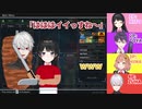 【本間ノ葛也】異色のメンバーとケバブ【ほんまのくずや】