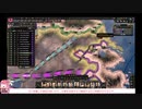 【Hoi4】お手軽チャイナチャレンジver 1. 7. 1【日中戦】