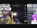 【TETRIS99】海外勢のスナイプ企画に突入する #01【VIP部屋】