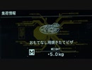 【PTA】 デスストランディング 依頼No.40 ピザタイムアタック 09:18  【ネタバレ注意】