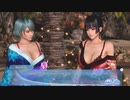 [Eng] DoAX Venus Vacation :: Fleeting Flowers Bonding Festival Sequence 2/2