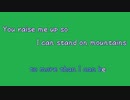 [歌詞素材] You Raise Me Up / Celtic Woman (VER:KSN 歌詞：あり /offvocal)