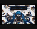 リバーシブル・キャンペーン / 歌ってみた【ここのえここ】
