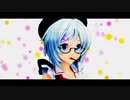 【MMD杯ZERO2参加動画】電脳少女シロ（メガネ属性付与。）で「ポッキーダンス」