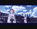 【MMD杯ZERO2参加動画】支援艦隊戦記（ドラマ）