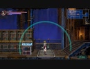 【Bloodstained】機種毎のロード時間比較