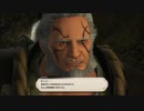カッパのFF14生活S046　決戦前　【実況】