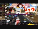 そのゆっくりはブエルタ・ア・エスパーニャ2021を走る【PCM2018】 その1