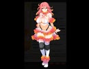 「ゆきのさつき」 メトロン赤井【2rd】 ボイス