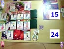 【東方ナンバースマッシュ】第８回トーナメント大会　準決勝と決勝【ＮＳ＆ＥＳ】