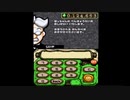 『この世でいちばん大事な「ルピー」の話』もぎたてチンクルのばら色ルッピーランド実況プレイpart22