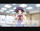 枯れ無い桜の木の下で【D.C.IIP.S.#161】まゆきルート3