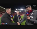 試合後（2of2） 《19-20EPL：第12節》 リヴァプール vs マンチェスター・シティ