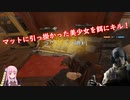 きりたんのシージ倶楽部♧7日目