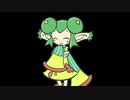 リデル Surprise