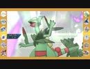 【ポケモン】＠ぽかぽか の ３匹が行く！　その７５【ＵＳＵＭ】