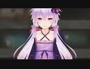 【MMD杯ZERO2参加動画】約束【VOICEROID劇場】