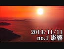 ショートサーキット出張版読み上げ動画5119