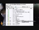 あの枠【2019/11/07】(たｋの変)