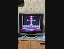 【IIDX】凛として咲く花の如く DPL (PLAY SPEED +4)