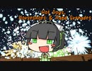 [H3VR]セイカさんの楽しい夏休み(秋編)[京町セイカ実況]