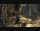 【レベル544】右手武器使用禁止で三周目ボス攻略【Bloodborne】　02