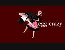 egg crazy 1st ALBUM『Scramble egg』（全曲無料！）