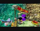 【実況】何もかもがハジメテのドラゴンクエスト5 #11【DQ5】
