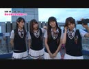 小嶋花梨プレゼンツ「こじりん・ザ・YNN」 #4