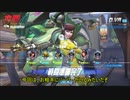 ゆっくり実況プレイのオーバーウォッチかよ！その６０（偽最終回）