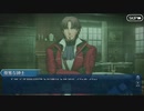 勇者が往く！　FGO【セイバーウォーズ２】実況　part12