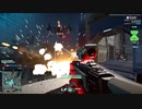 Planetside2 - Eisa Tech Plant