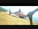 【Ark】友達と狩猟生活！♯2