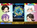 【偽実況】うちの本丸で脳内ワールド おまけ【むっちゃん&かせん&かしゅー＆まんば】